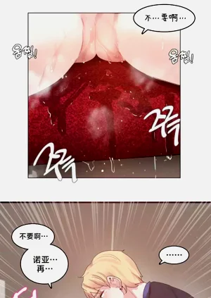 第157頁圖