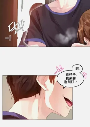 第158頁圖