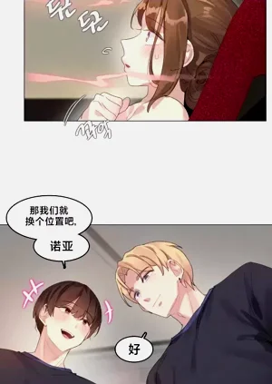 第160頁圖