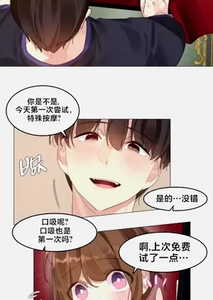 第161頁圖