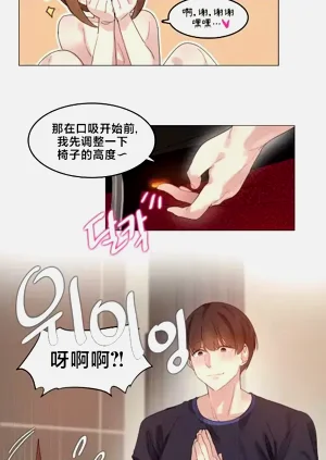 第163頁圖