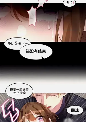 第168頁圖