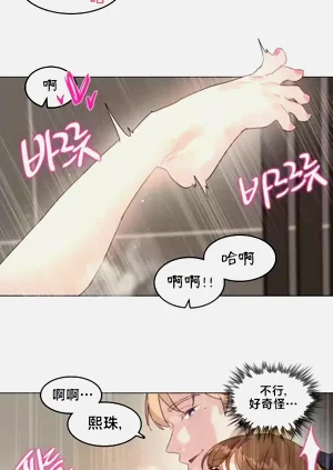 第172頁圖
