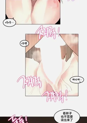第185頁圖