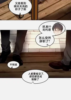 第197頁圖