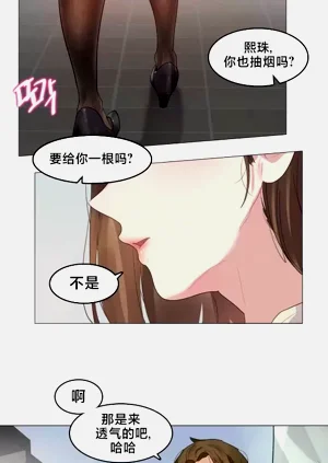 第198頁圖