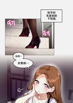 第2頁圖