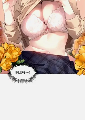 第25頁圖