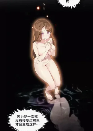 第30頁圖