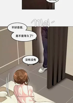 第38頁圖