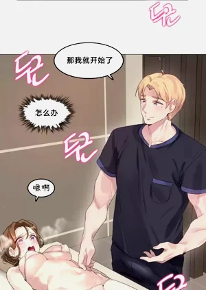 第41頁圖