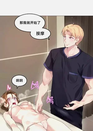 第42頁圖