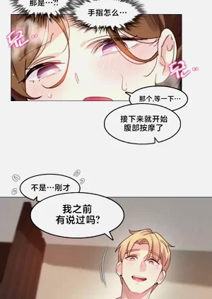 第46頁圖