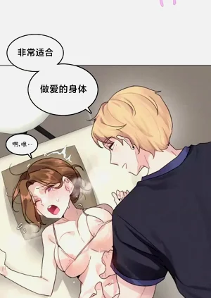 第48頁圖