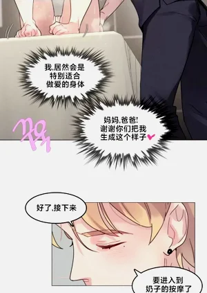 第50頁圖