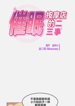 第62頁圖