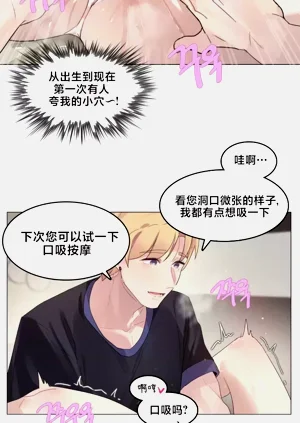 第67頁圖
