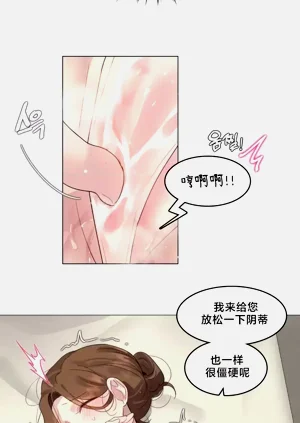 第68頁圖