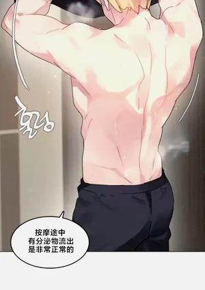第72頁圖