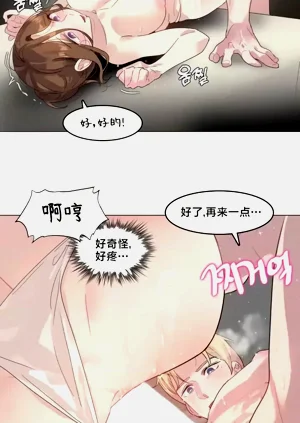 第78頁圖