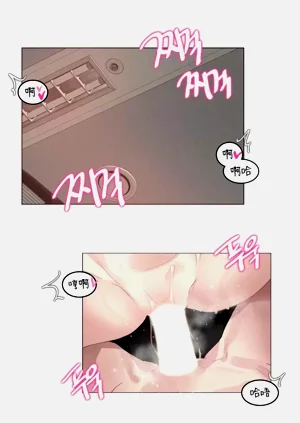 第86頁圖