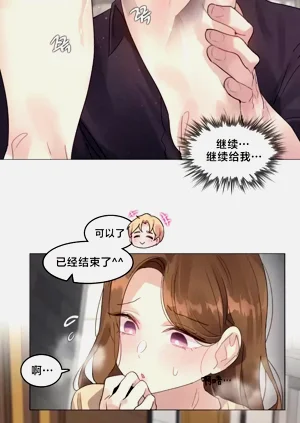 第97頁圖