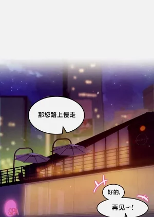 第98頁圖