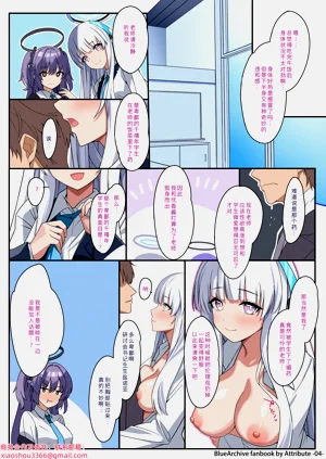 第4頁圖