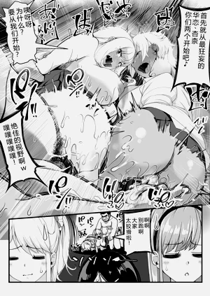第11页图
