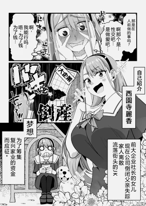 第12页图