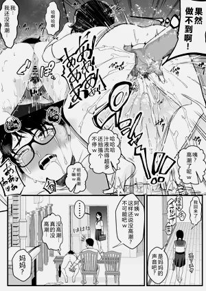 第49页图