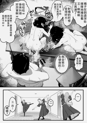 第73页图