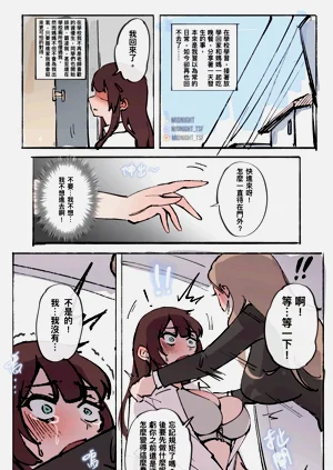 第109頁圖
