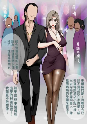 第12頁圖
