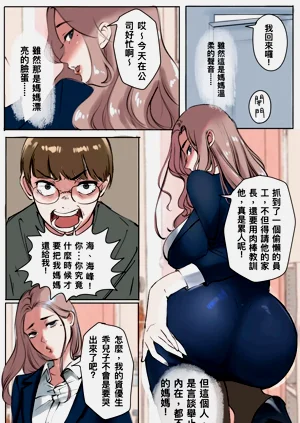 第22頁圖