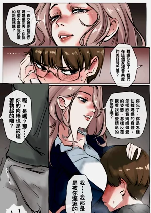 第23頁圖