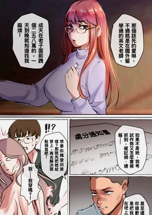 第25頁圖
