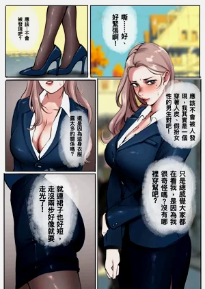第28頁圖