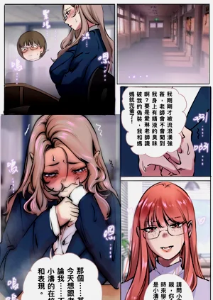 第34頁圖