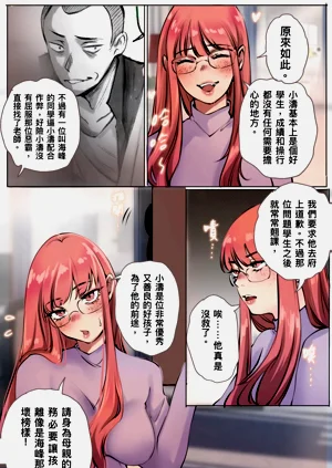 第35頁圖