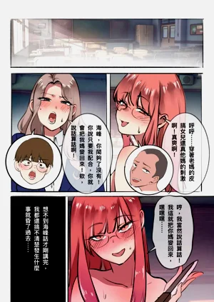 第48頁圖