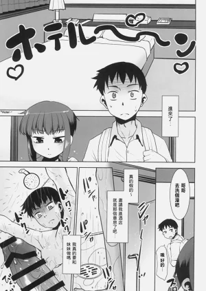 第11頁圖