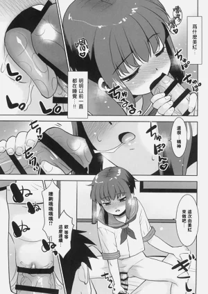第17頁圖