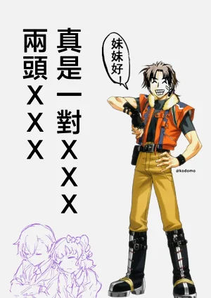 第29頁圖