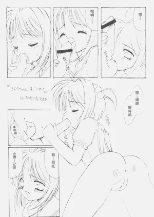 第35页图