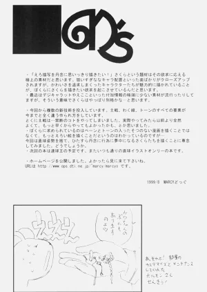 第45页图