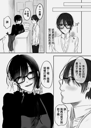 第21頁圖