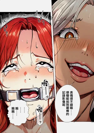第10頁圖