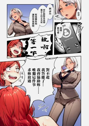 第25頁圖