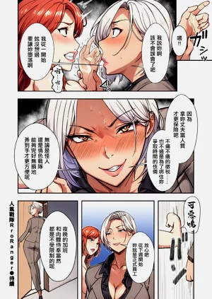 第26頁圖